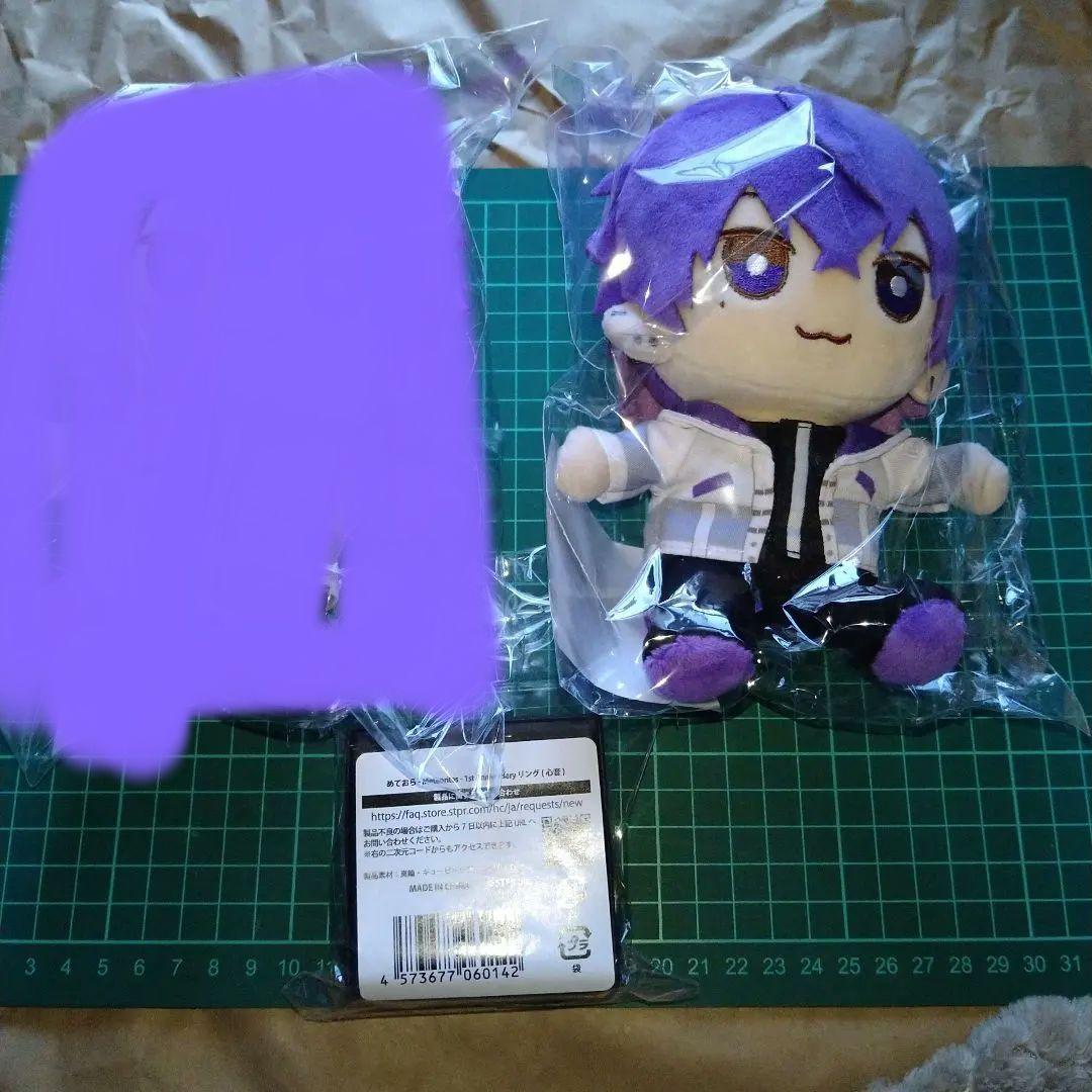 暇72 BOX バースデー シクフォニ 2026 誕生日記念 BD ひまなつ