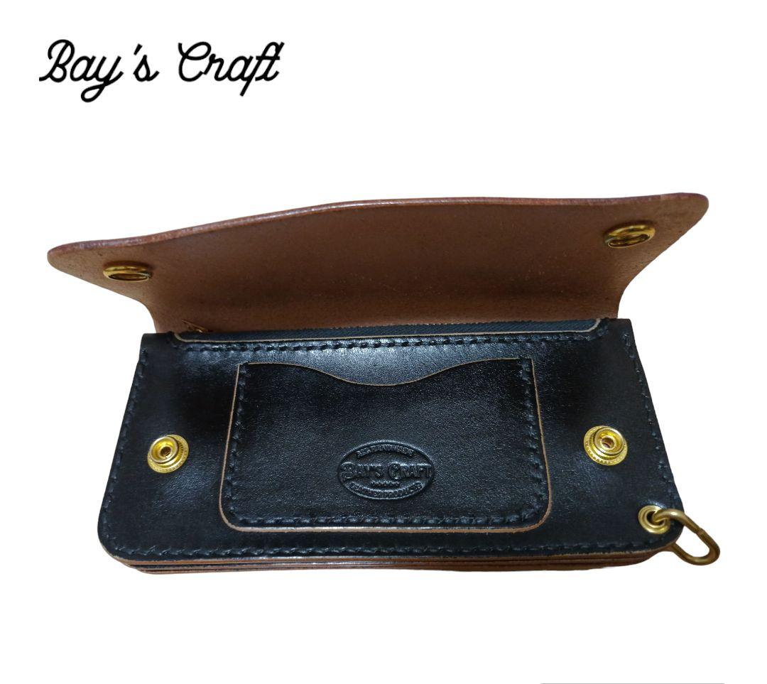 日本製　国産牛ヌメ革使用　トラッカーウォレット　\"DADDY\"