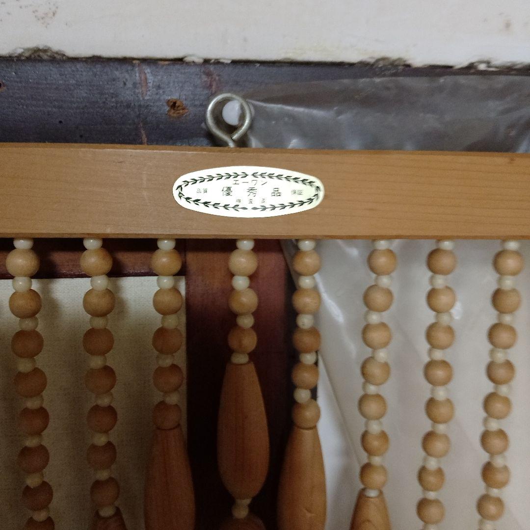 美品♦️全体的にお洒落、人気の品、かなりお値打ちにお譲り致します、送料込み