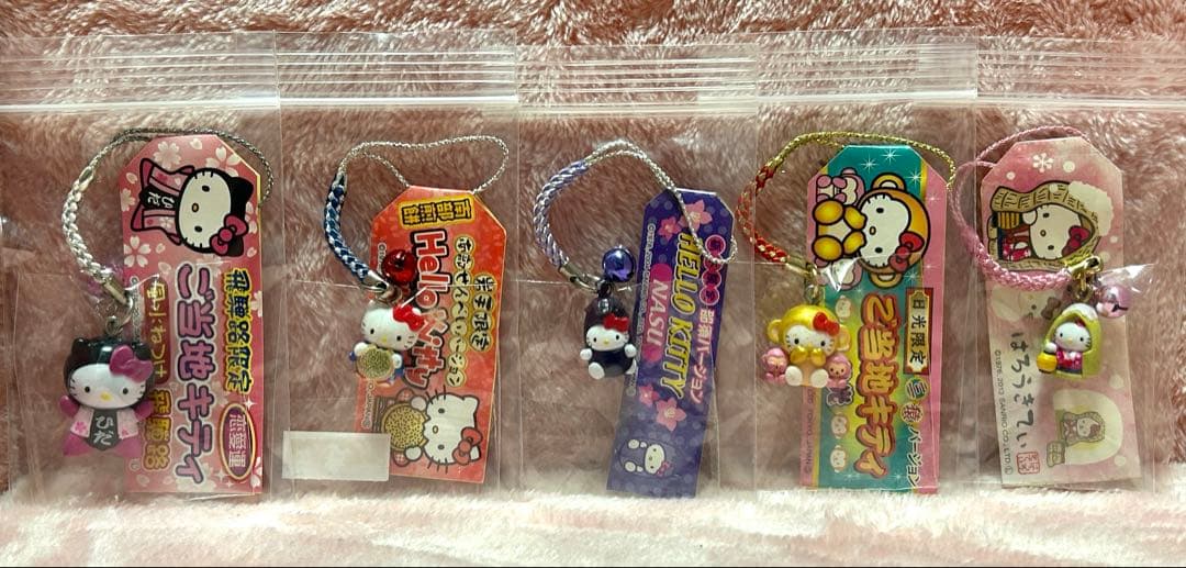 激レア ご当地キティ サンリオ 根付け ストラップ 50点 東京 北海道 沖縄