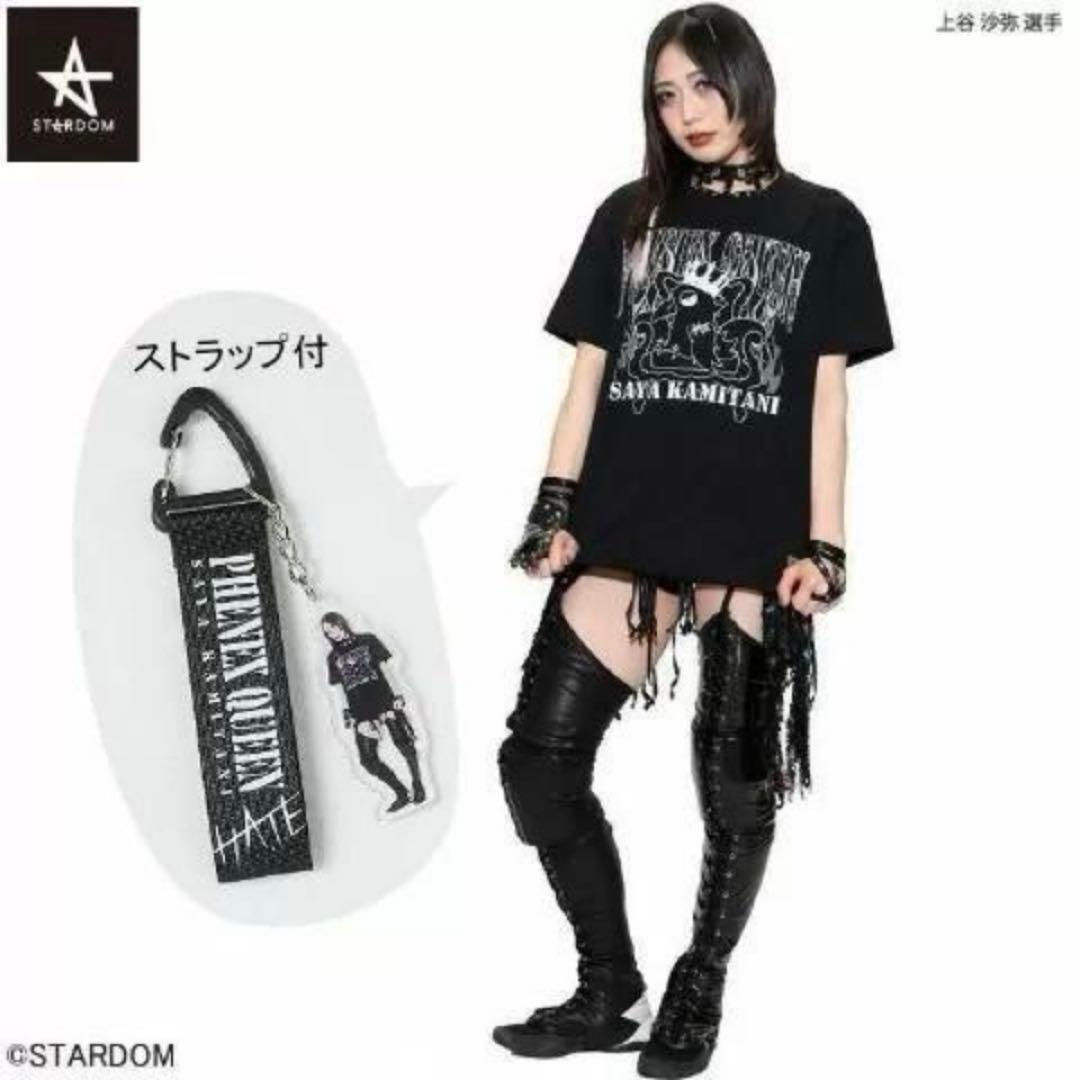 L　スターダム　上谷沙弥　Tシャツ　ストラップ付　H.A.T.E