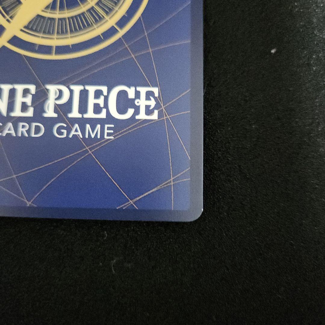 ね*す様 侵食輪廻 パラレル