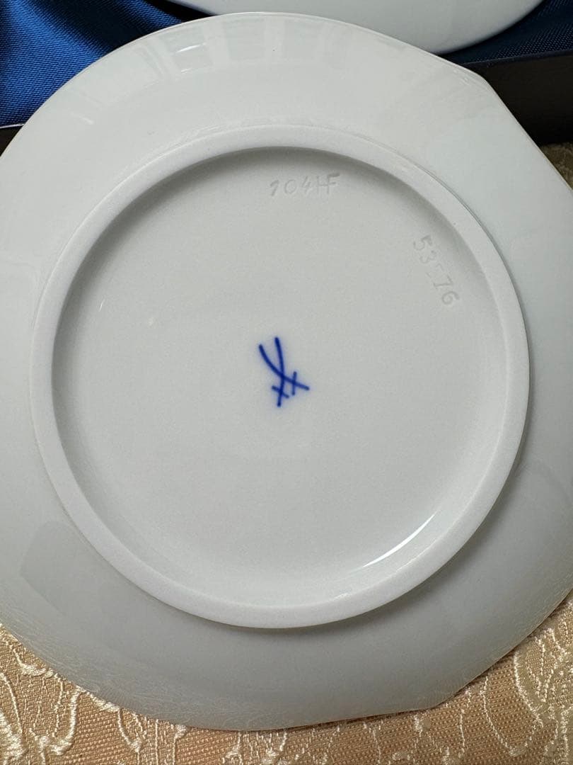 マイセンプレート2枚セット