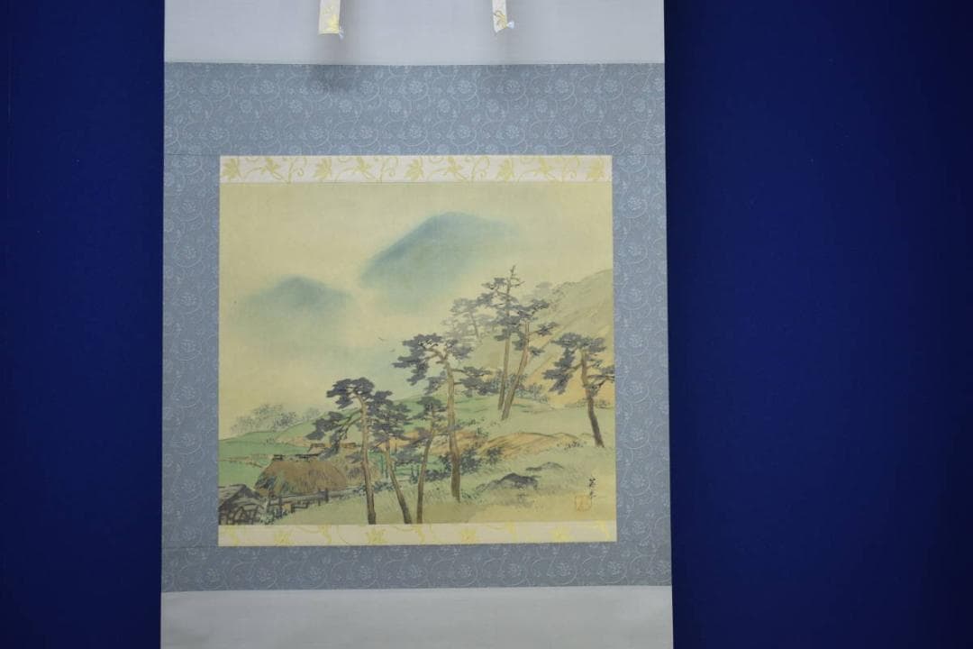 真作/英挙/渓村図/桐共箱二重箱付/布袋屋掛軸HF-477 - メルカリ