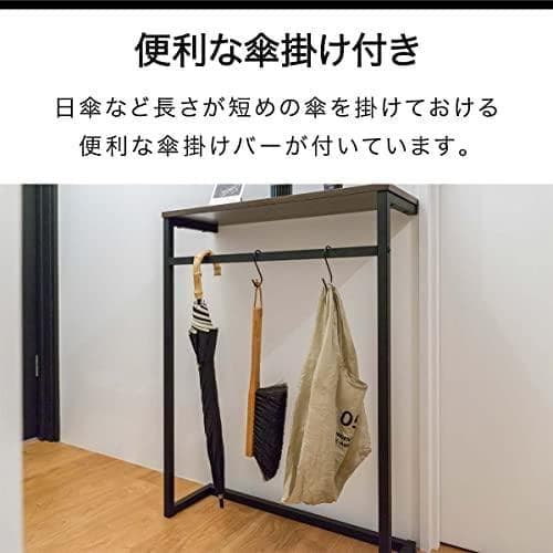 ottostyle.jp コンソールテーブル スリム 玄関 細長い ラッ☆★☆彡