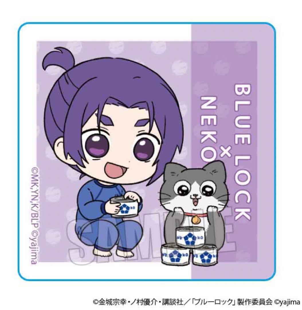 ブルーロック 御影玲王 シール ねこに転生したおじさん TSUTAYA - メルカリ