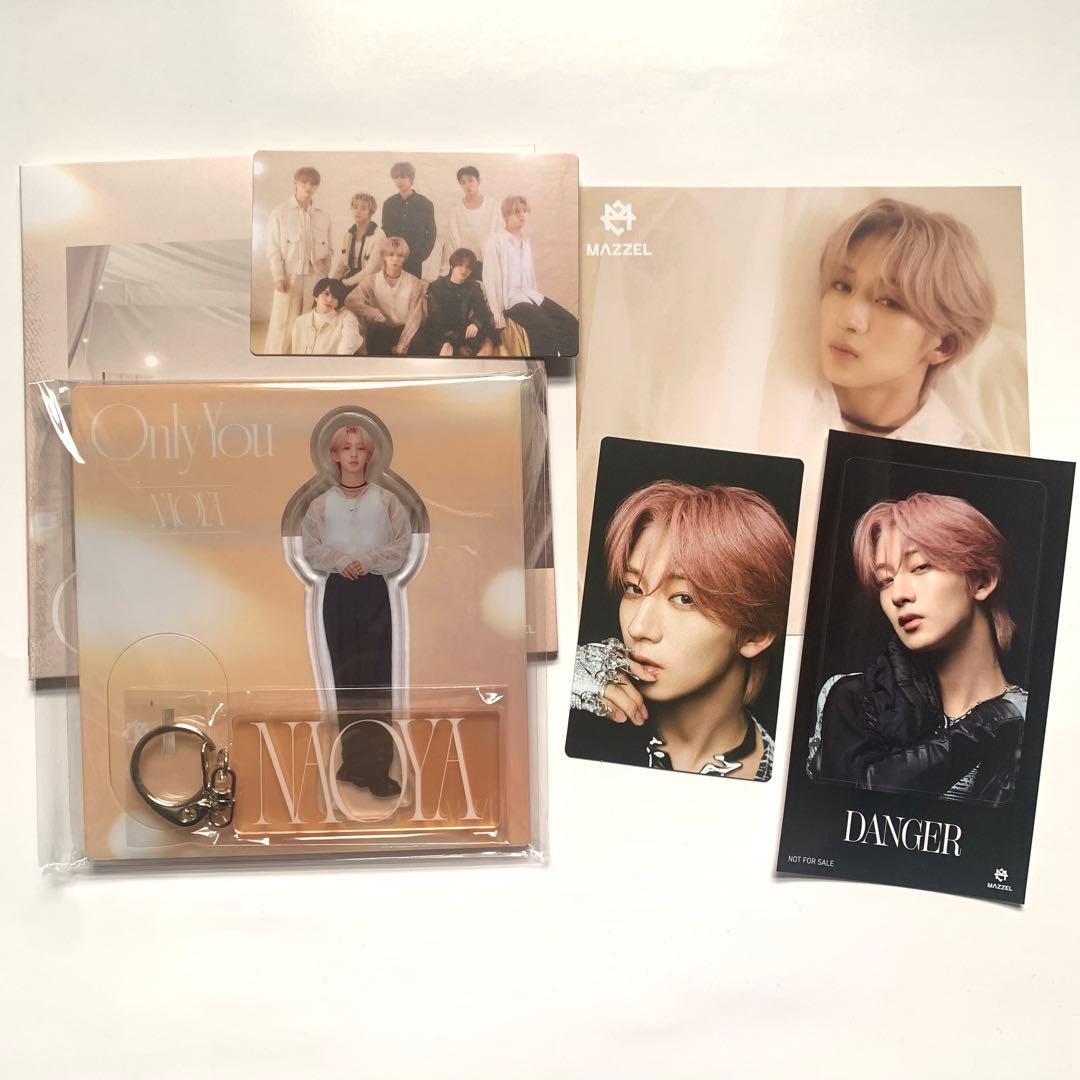 MAZZEL Only You NAOYA ナオヤ アクスタ ネームキーホルダー - メルカリ