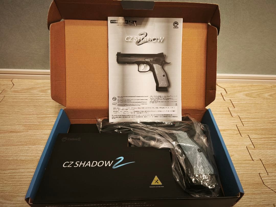 Carbon8 CZ SHADOW2 co2ガスガン