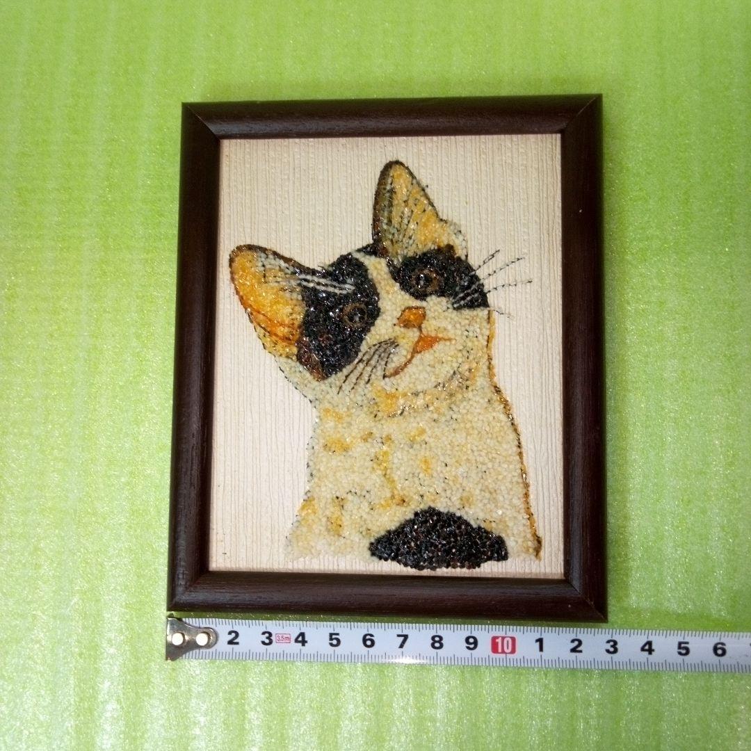 猫の額　ハチワレ　アート　インテリア　オブジェ　レア　希少