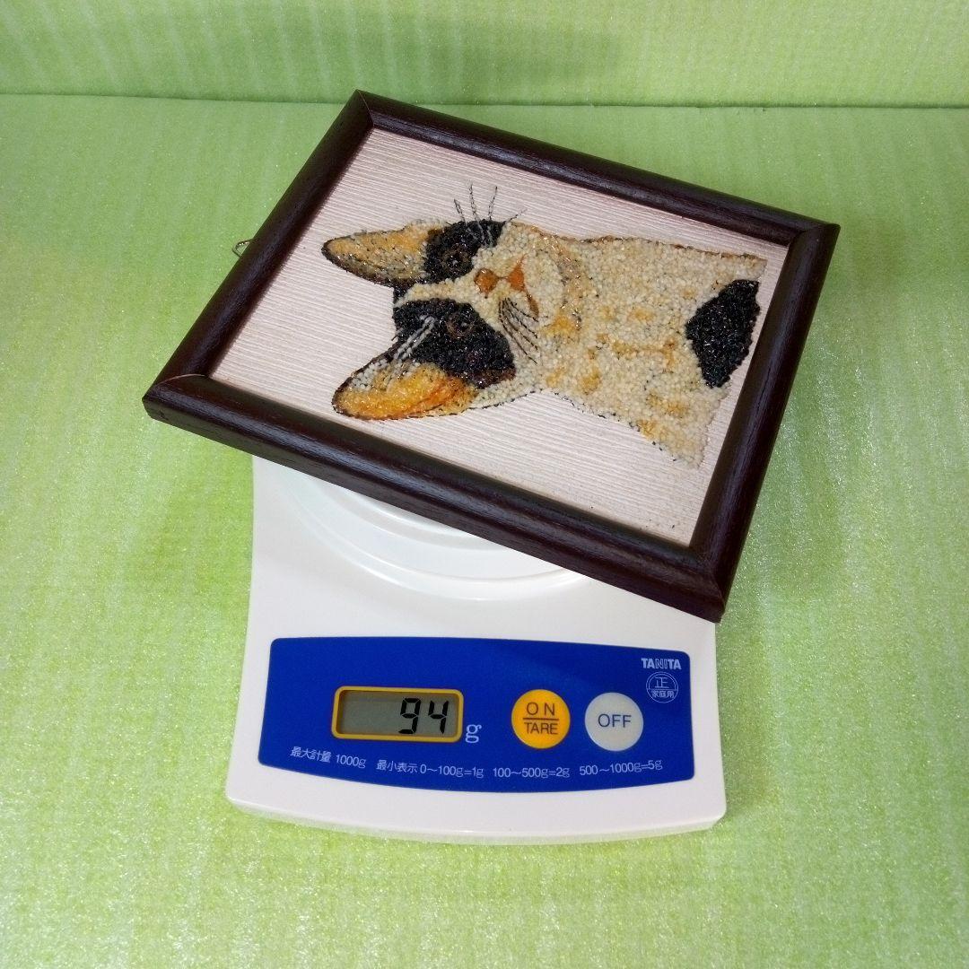 猫の額　ハチワレ　アート　インテリア　オブジェ　レア　希少