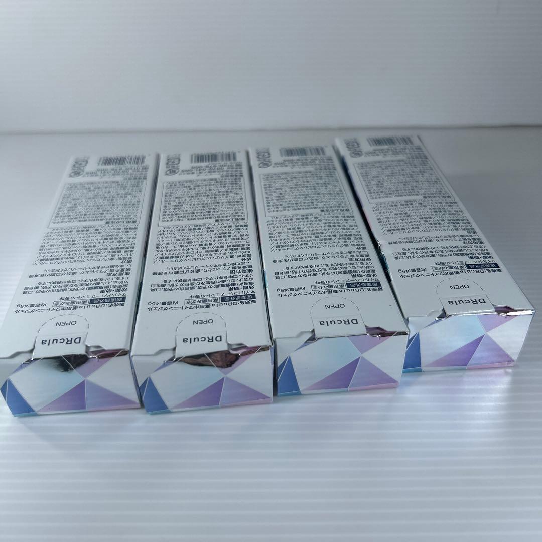 DRcula 薬用ホワイトニングジェル 45g×４箱 B