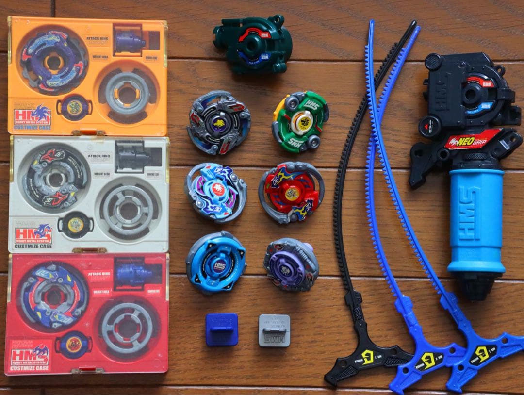 爆転シュートベイブレード HMS ヘヴィメタルシステム まとめ売り レア