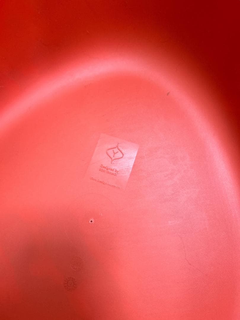 柳宗理 Vitra ヴィトラエレファントスツール Elephant Stool