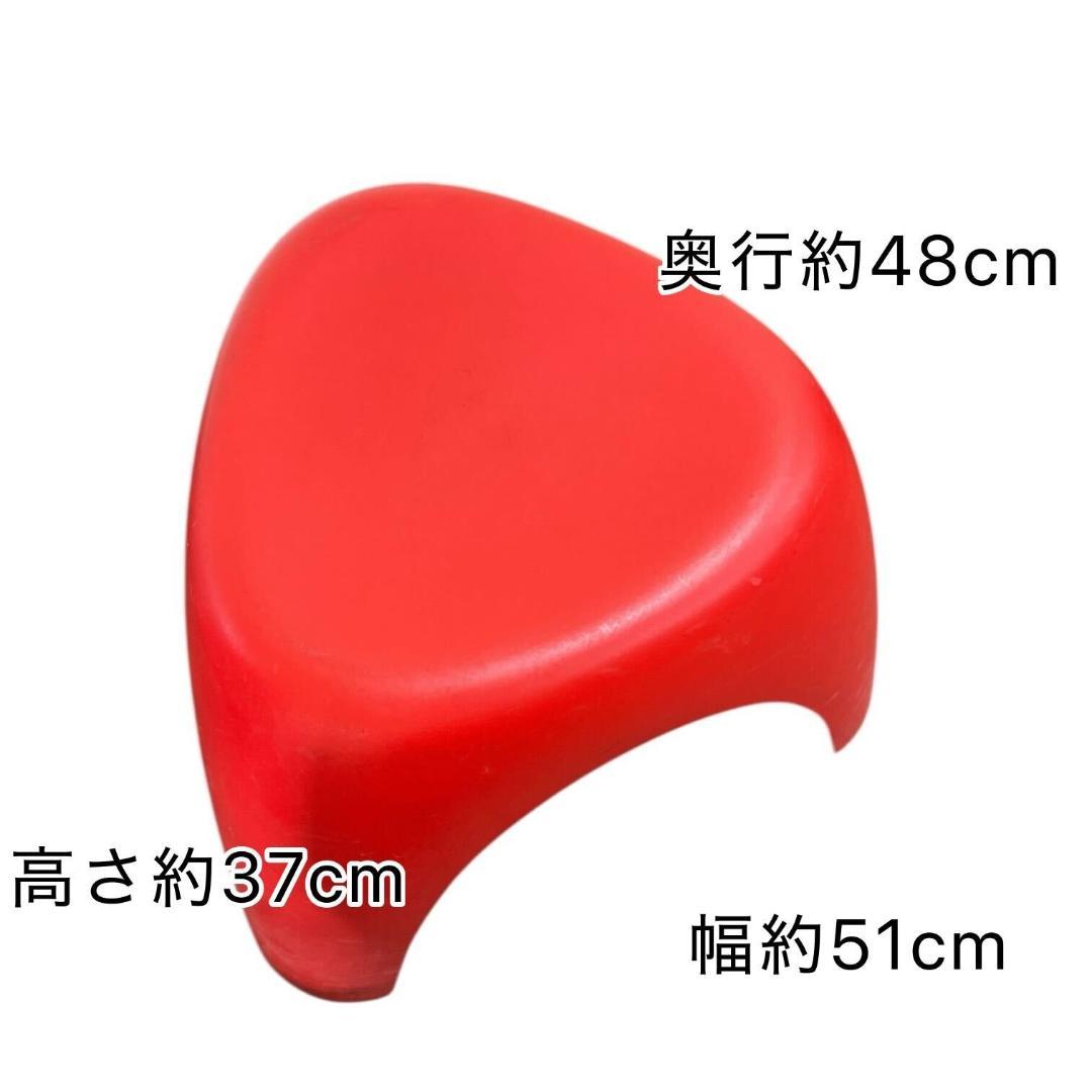 柳宗理 Vitra ヴィトラエレファントスツール Elephant Stool