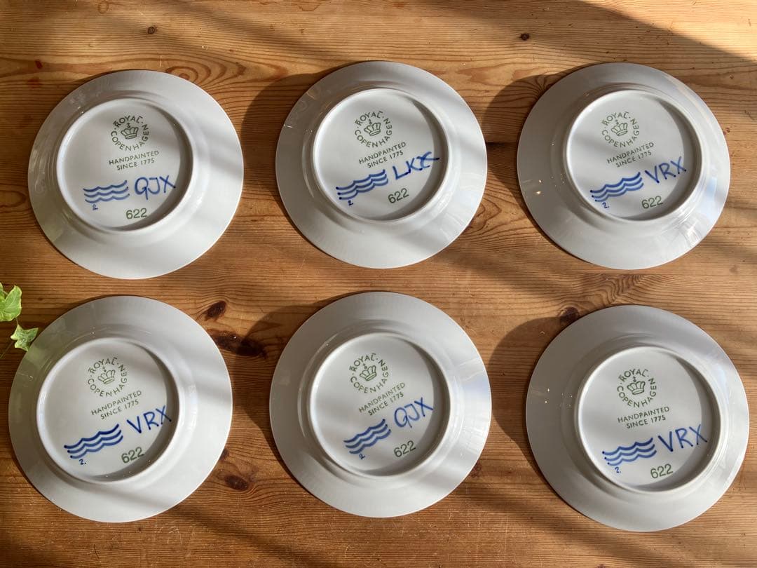 ロイヤルコペンハーゲン　ブルーフルーテッドメガ　22プレート×6