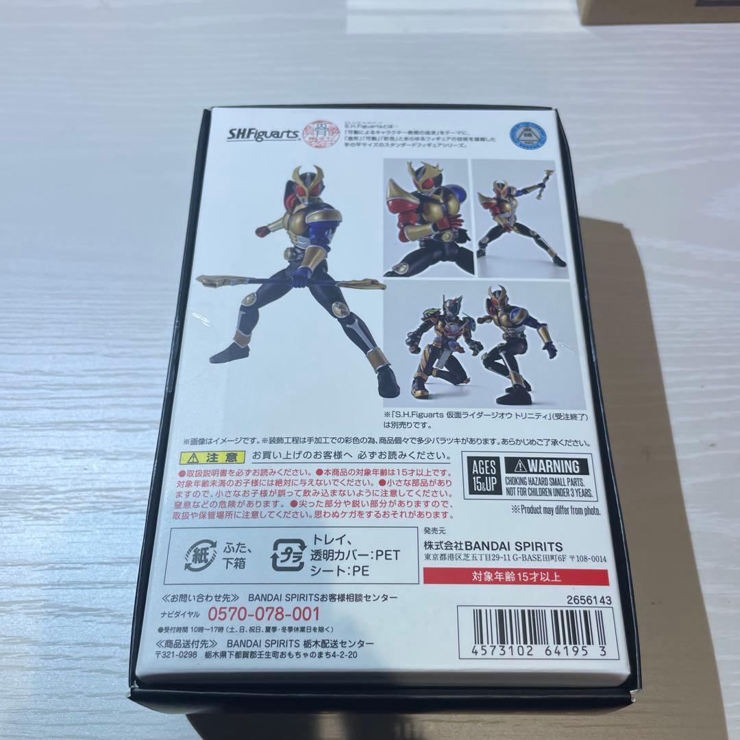 S.H.Figuarts 真骨頂 仮面ライダーアギト トリニティフォーム