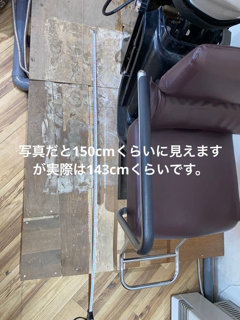 古*リ様 タカラベルモント　シャンプー台 ホワイト・ブラウン