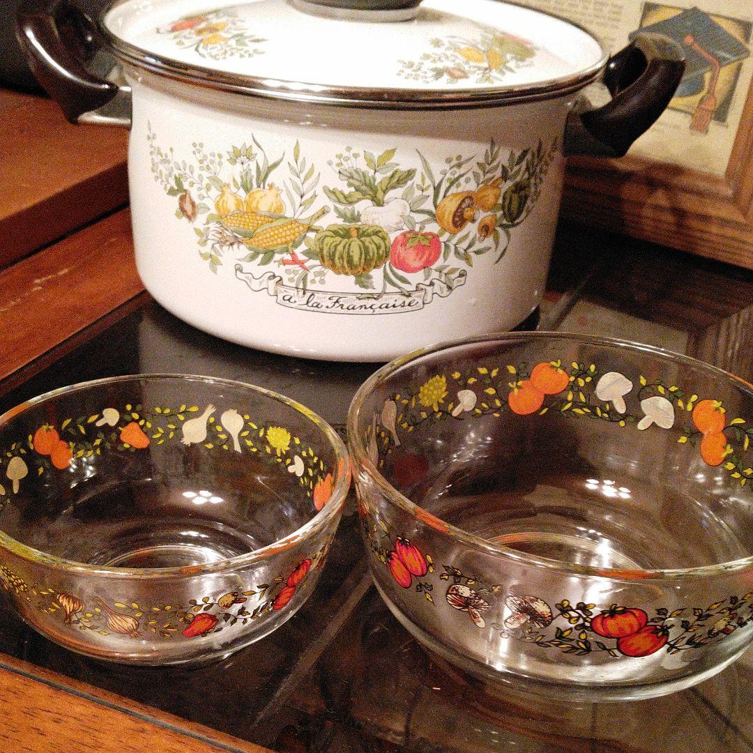 確認用♥️マルビシ♥️パイレックス♥️野菜柄♥️ホーロー鍋♥️レトロ鍋♥️硝子