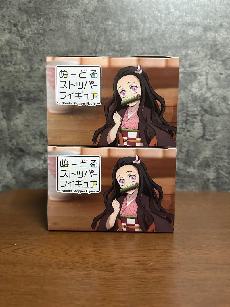 ラウンドワン限定 鬼滅の刃 ぬーどるストッパーフィギュア 竈門禰豆子