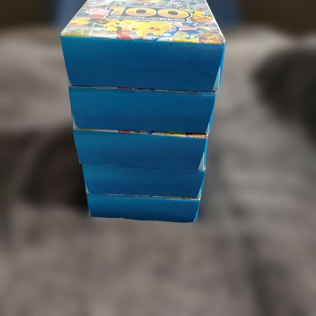 ポケモンカードゲーム スタートデッキ 100 5セット