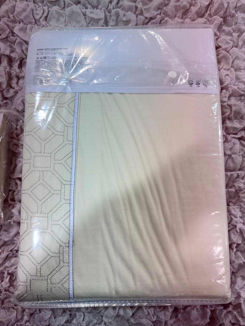 Francfranc WARMYヴェルツ掛け布団カバー　新品　在庫確認必要❗️