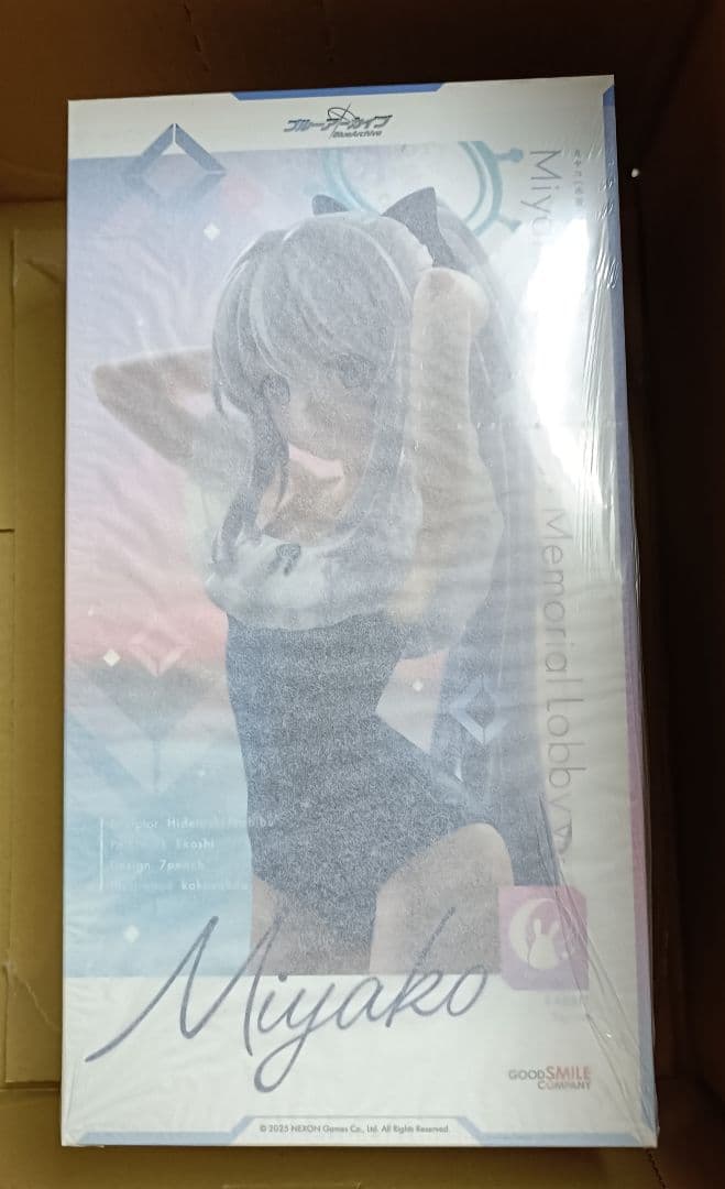 そらのおとしもの 15周年 ゲーマーズ 抽選 A賞アクリルマグネット コンプ