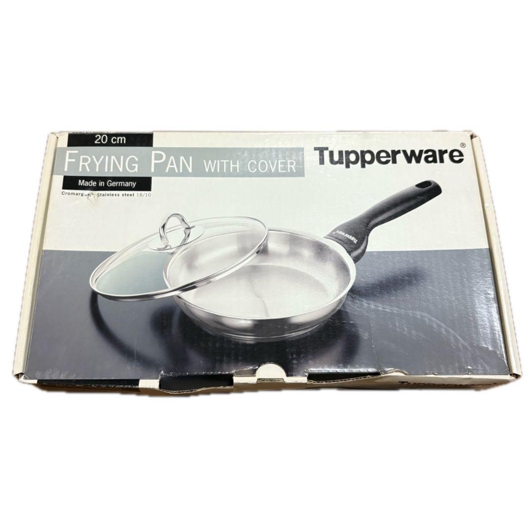 Tupperware 20cm フライパン