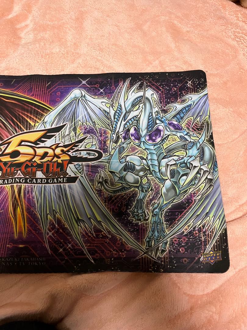 hot!!!! レッドデーモンズ スターダスト スカーレット ジャンド