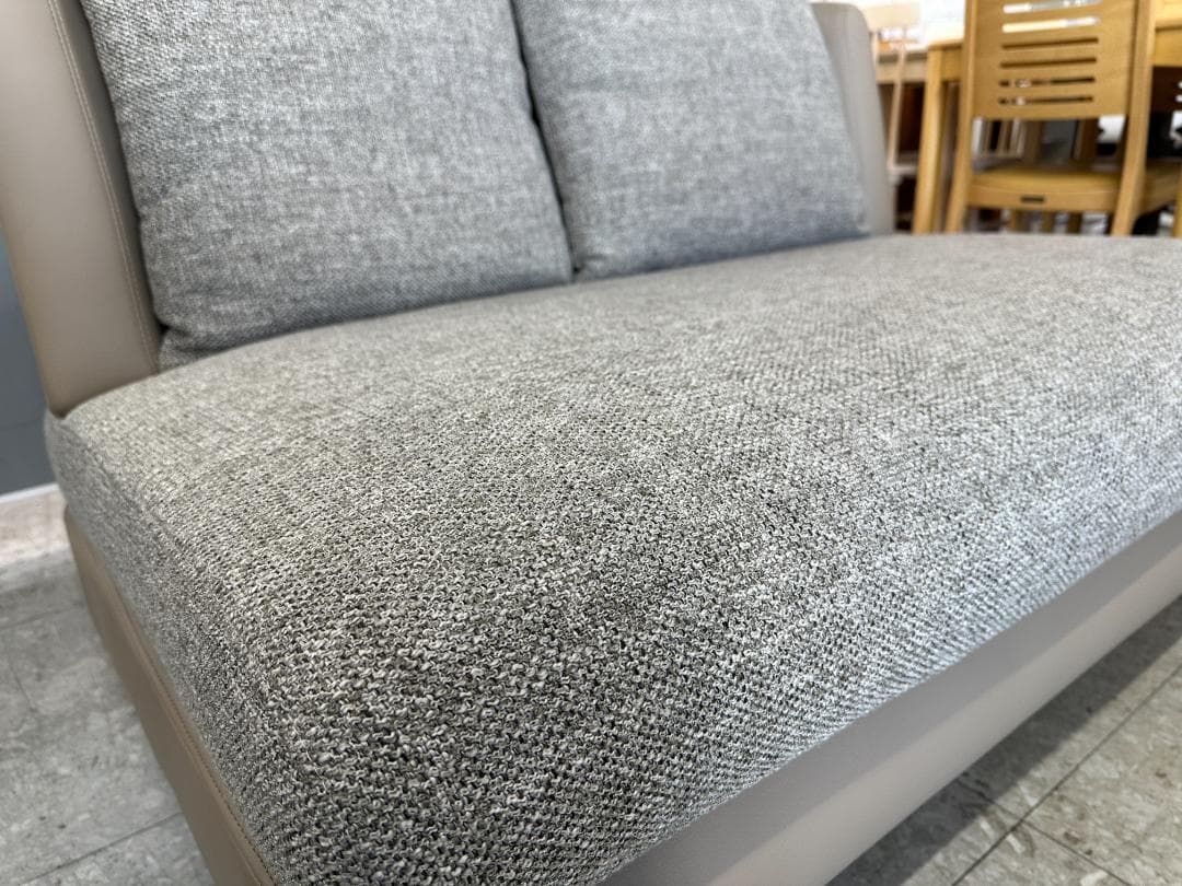 アルモニア　2人掛けソファ　Bella Curva K012 コンパクト　グレー
