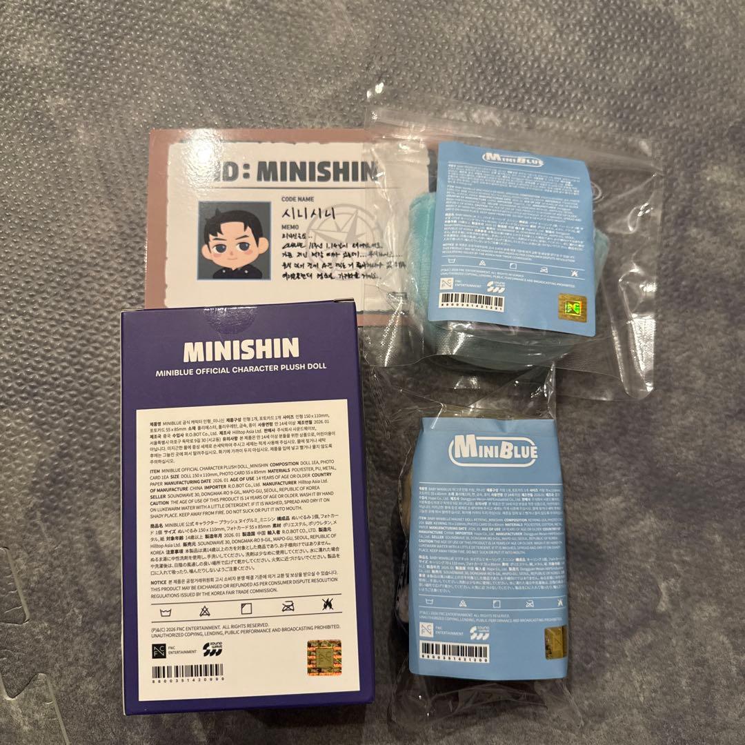 ジョンシンCNBLUE MINIBLUE ぬいぐるみ キーホルダー 3点セット - メルカリ