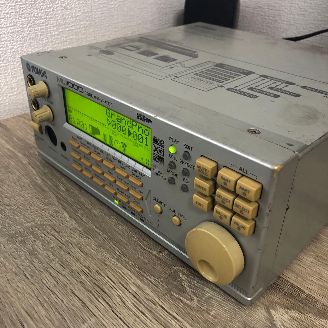 YAMAHA MU1000 音源モジュール 名機DTM 定番 動作確認済み　レア