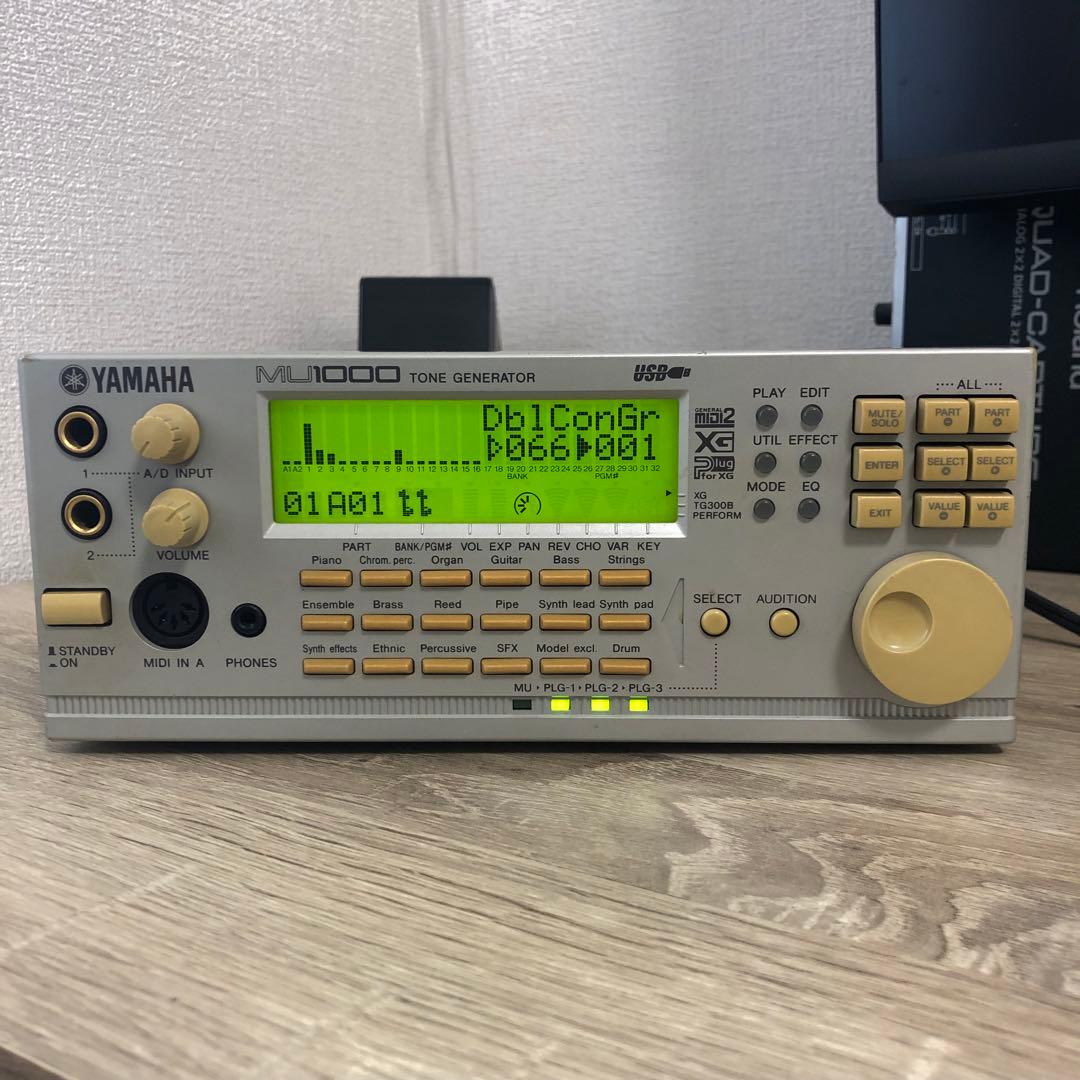 YAMAHA MU1000 音源モジュール 名機DTM 定番 動作確認済み　レア