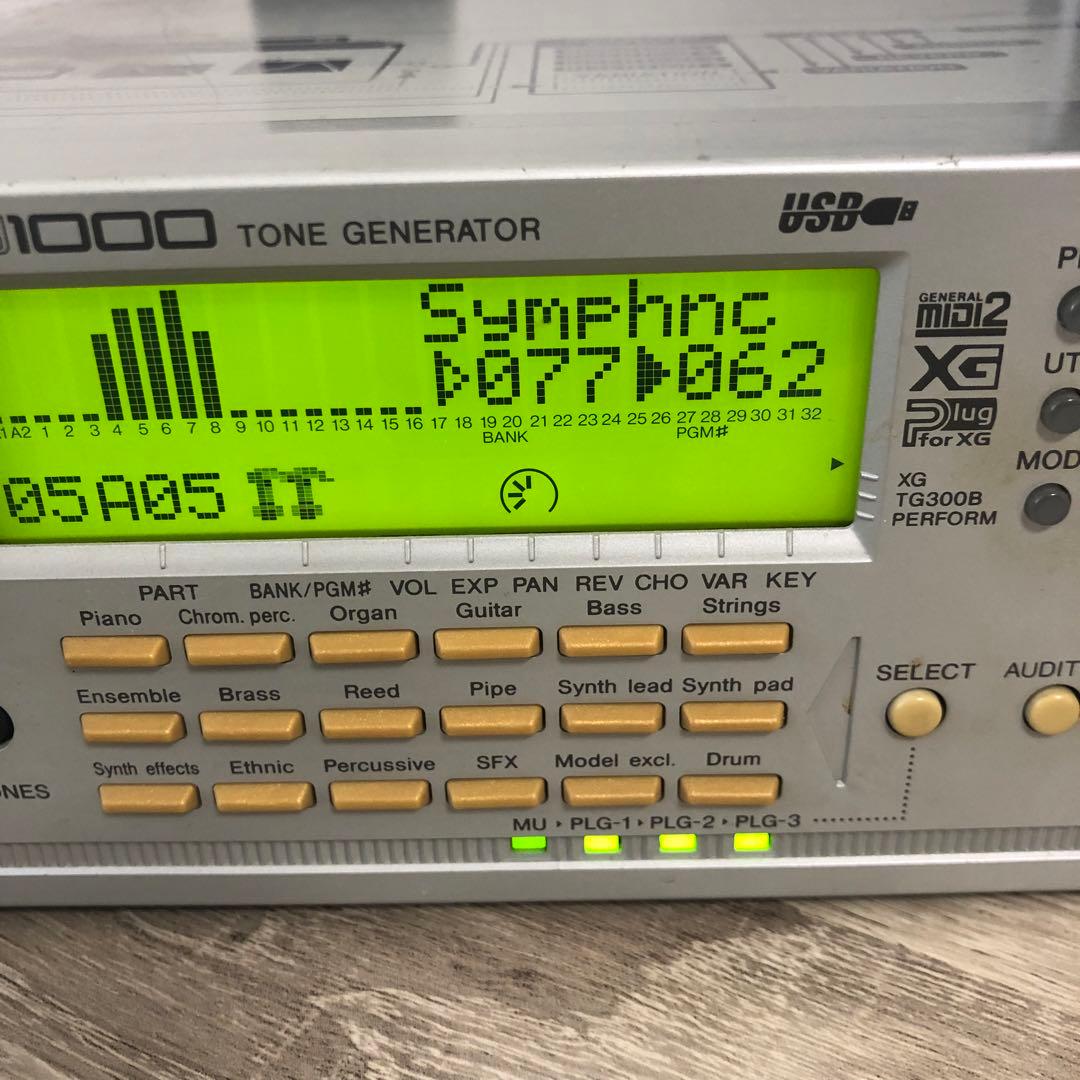 YAMAHA MU1000 音源モジュール 名機DTM 定番 動作確認済み　レア