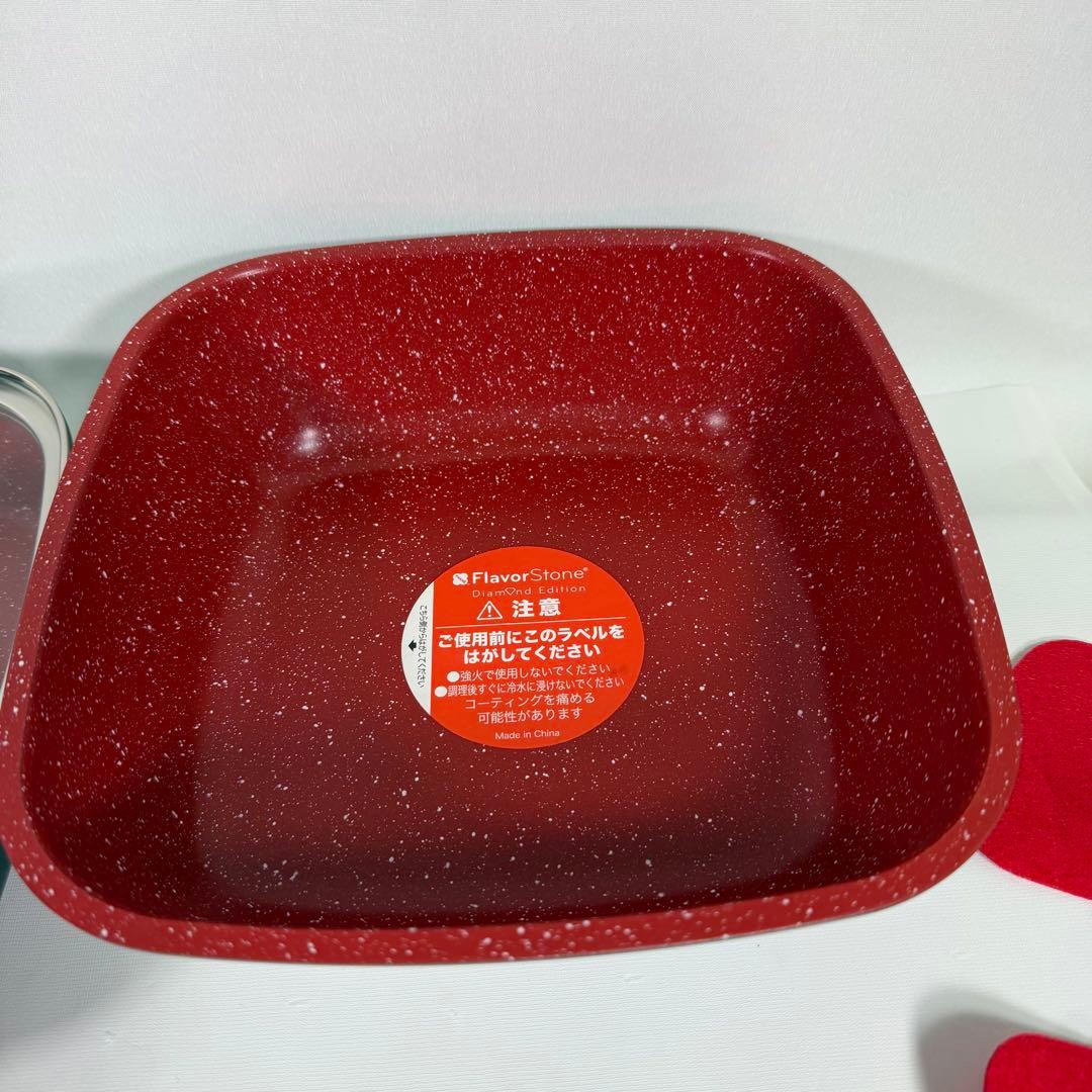 FlavorStone フレーバーストーン ダイヤモンドエディション　フライパン