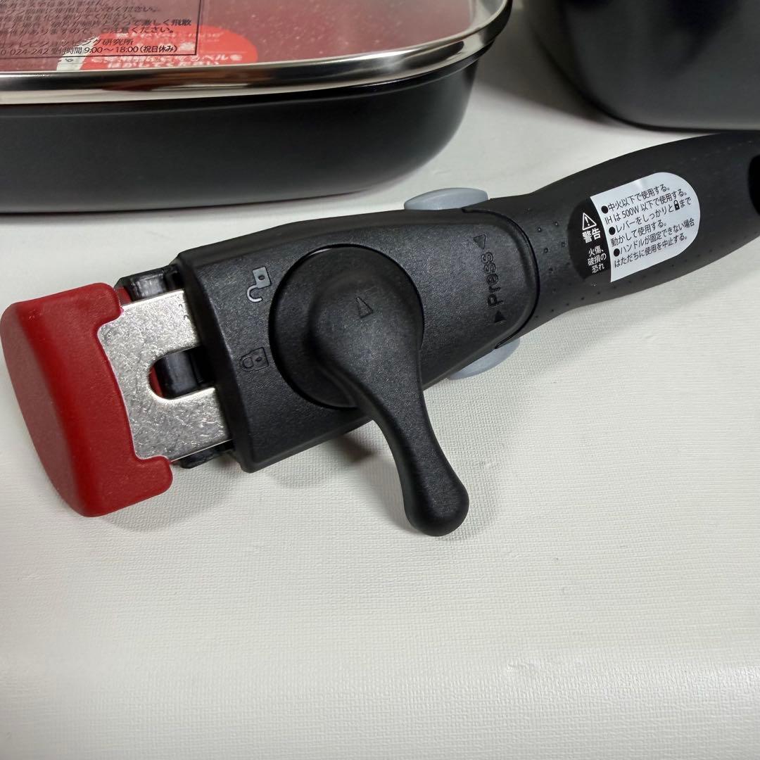 FlavorStone フレーバーストーン ダイヤモンドエディション　フライパン