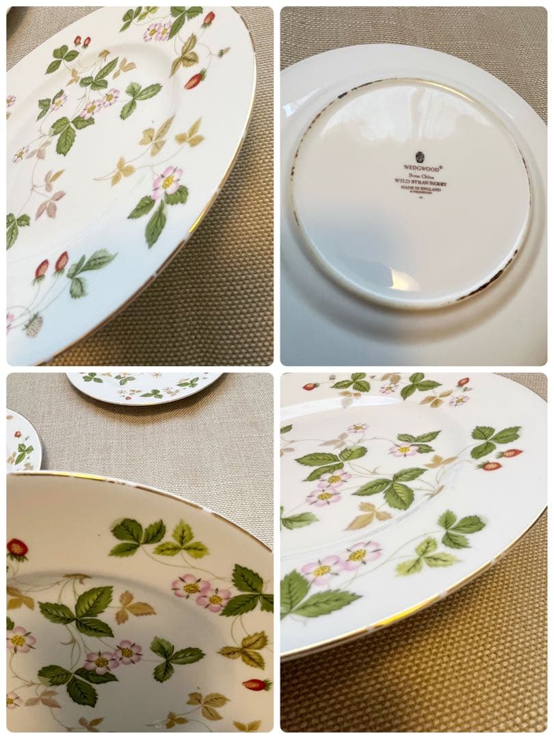 WEDGWOOD』ウェッジウッド ワイルドストロベリー 食器 まとめ売り6点