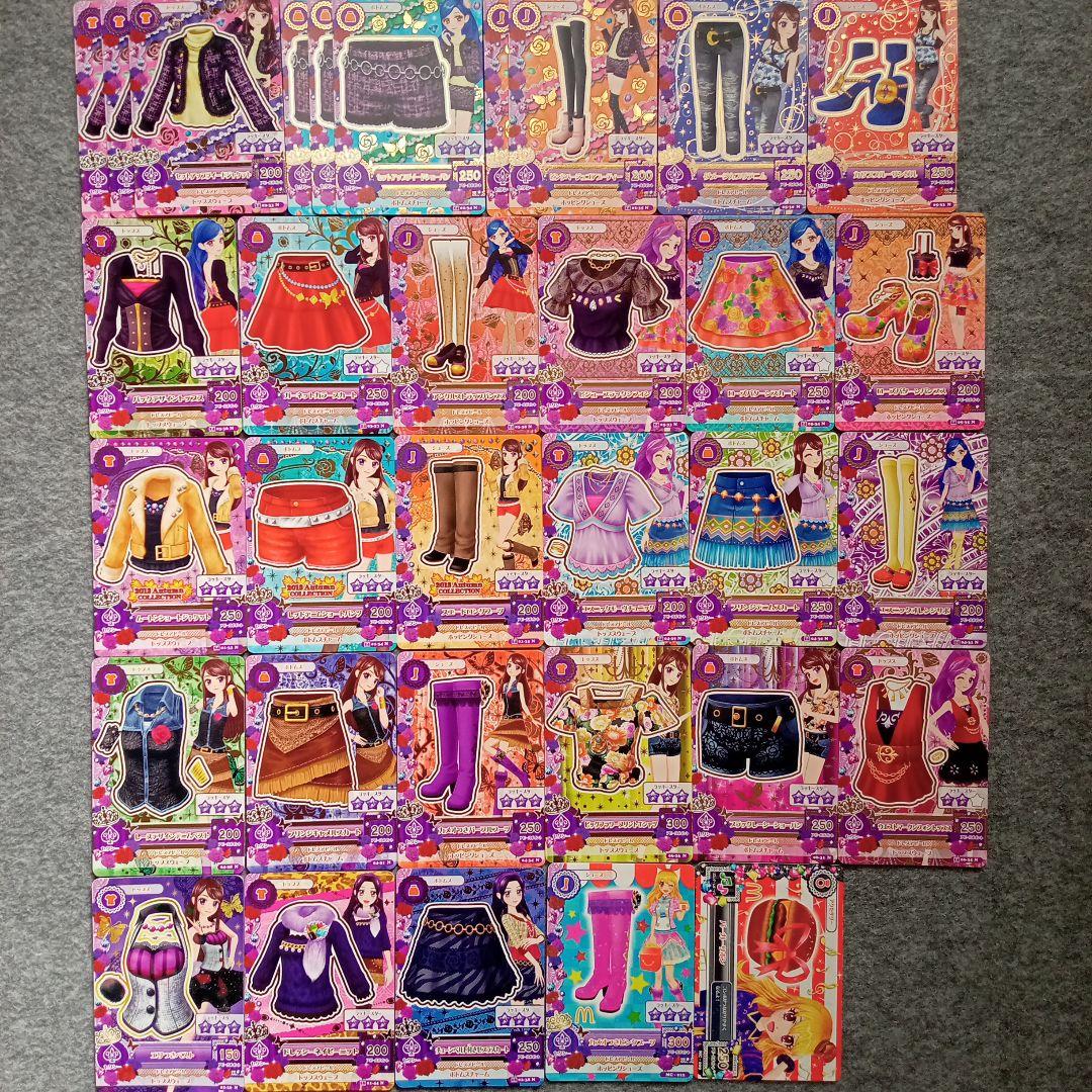 アイカツ！ アイカツカード初期 ノーブランドまとめ売り 119枚 - メルカリ