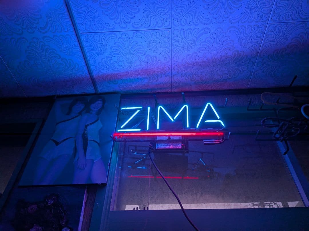 ZIMA ビンテージネオン看板