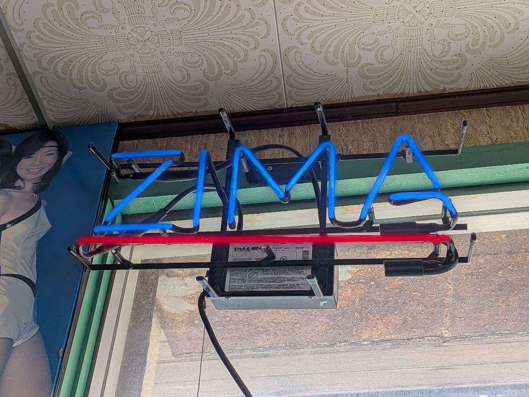 ZIMA ビンテージネオン看板