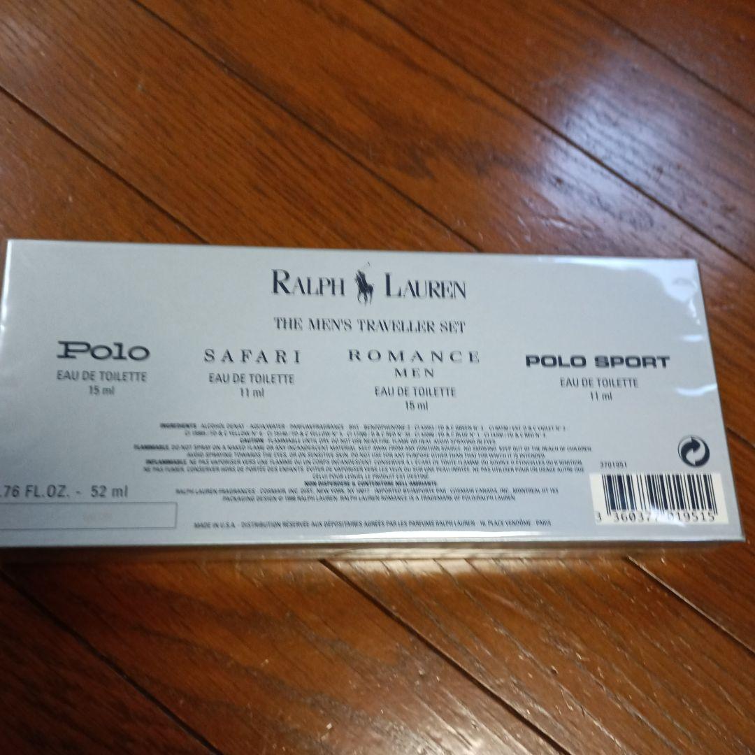 Ralph Lauren メンズ トラベラーセット