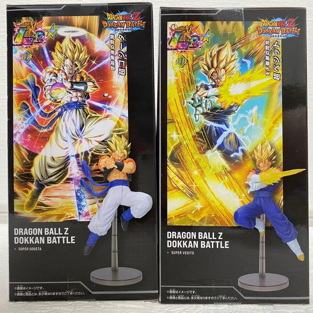 ドラゴンボール ドッカンバトル 10周年記念 フィギュア 超ゴジータ 超