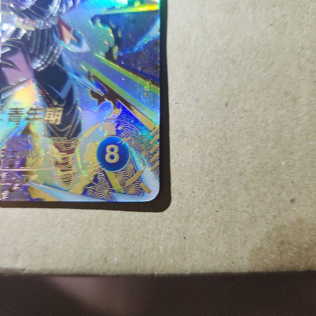 ドラゴンボールスーパーダイバーズ大会プロモパラレルトランクス青年期