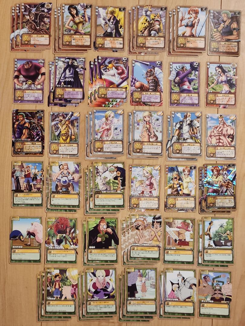 ONEPIECE 旧ワンピースカードゲーム 天空の黄金郷 まとめ売り - メルカリ