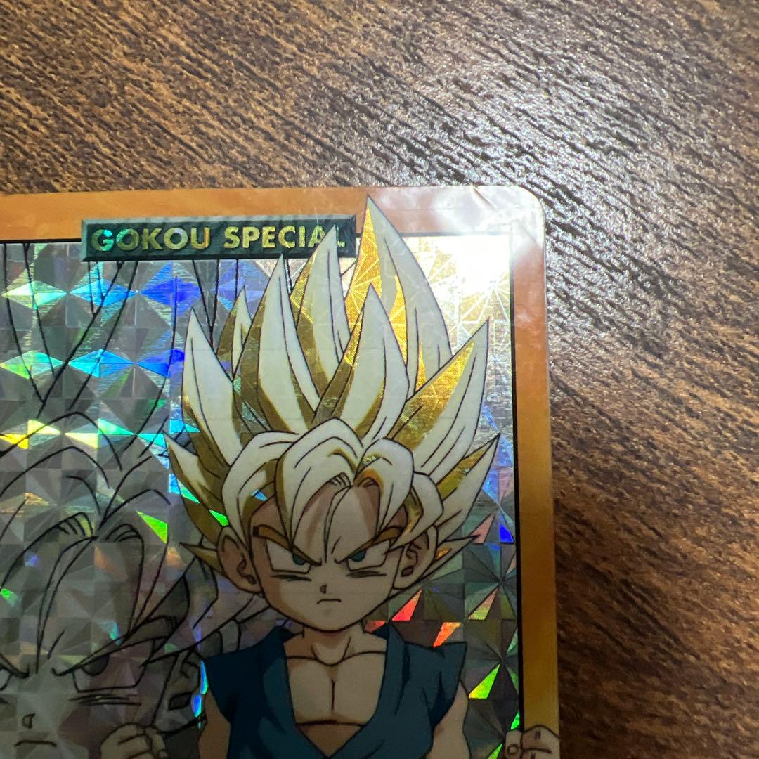 ドラゴンボールGT カードダス 93 孫悟空 SON GOKOU - メルカリ