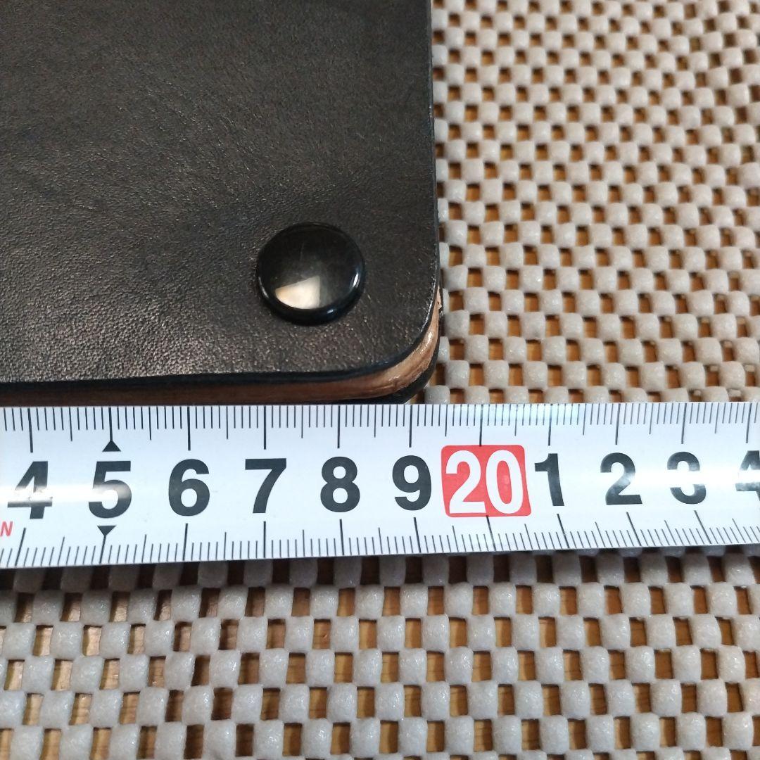 黒のレザー長財布