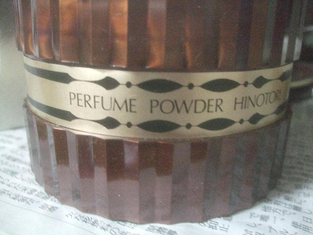 お値下げカネボウ化粧品　パヒュームパウダー　火の鳥★２個セット・未使用品