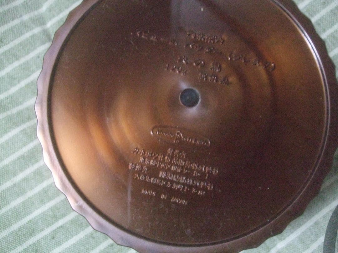 お値下げカネボウ化粧品　パヒュームパウダー　火の鳥★２個セット・未使用品