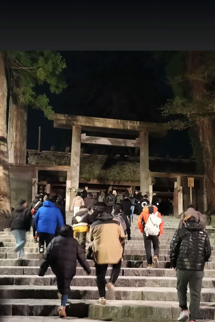 令和八年 自家製福招き袋 外宮内宮両宮御神札＆午年限定蒔絵御朱印帳 元旦御朱印