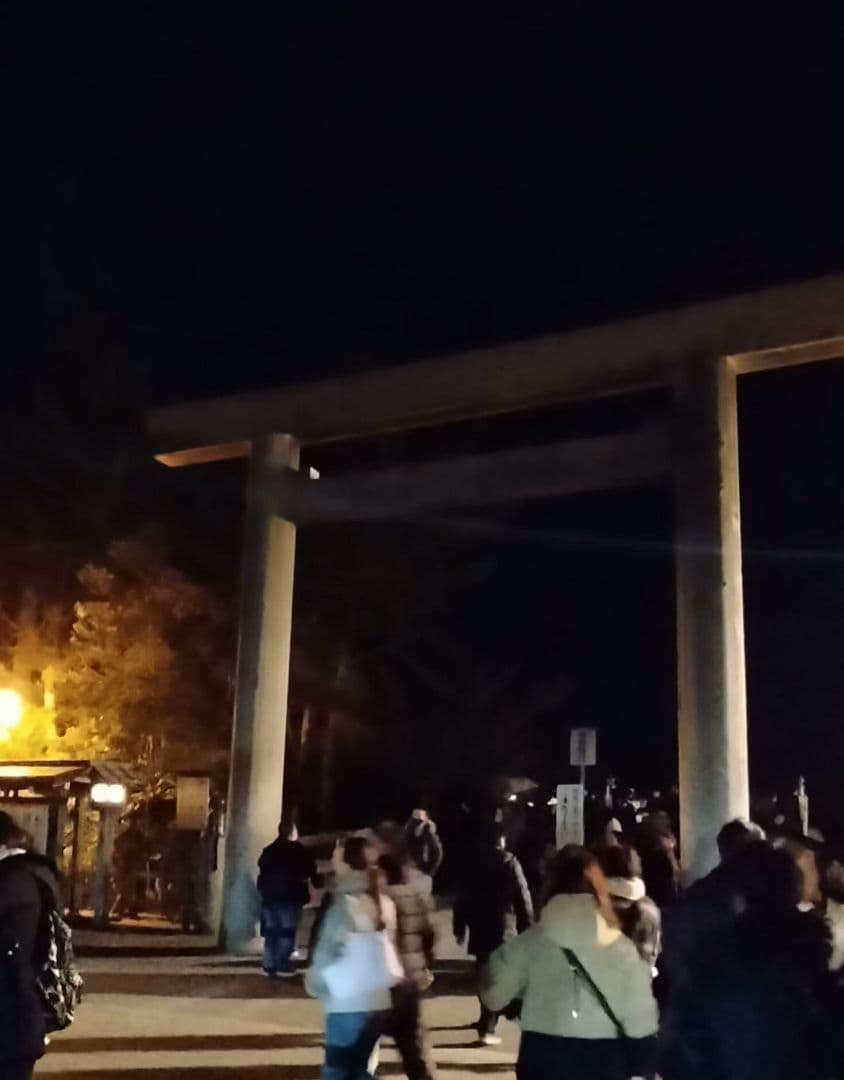 令和八年 自家製福招き袋 外宮内宮両宮御神札＆午年限定蒔絵御朱印帳 元旦御朱印