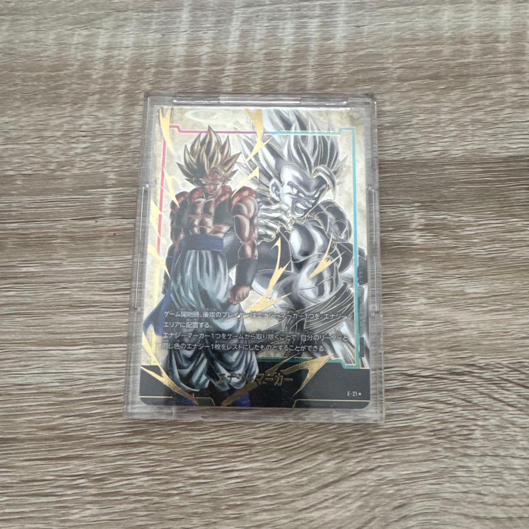 ドラゴンボールフュージョンワールド ゴジータ エナジーマーカー